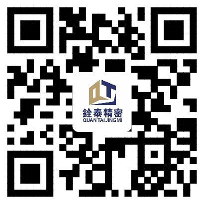 關(guān)注“誠正恒” 智慧服務(wù)盡在掌握