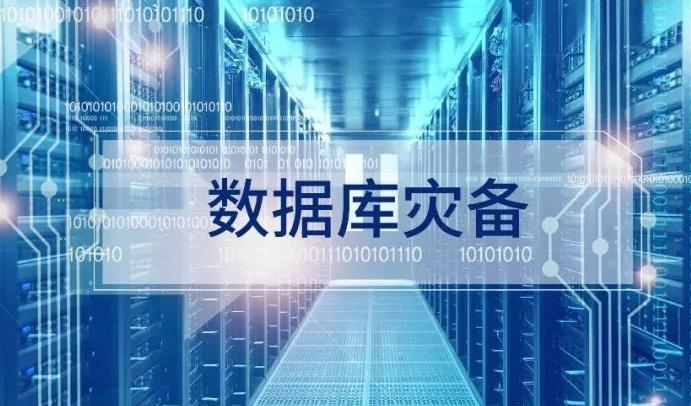 機(jī)房工程常見問題